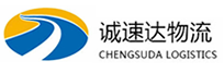 湖州到武隆区物流公司